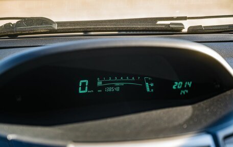 Toyota Yaris III рестайлинг, 2008 год, 650 000 рублей, 18 фотография