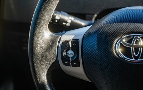 Toyota Yaris III рестайлинг, 2008 год, 650 000 рублей, 17 фотография