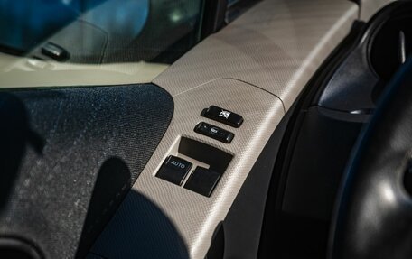 Toyota Yaris III рестайлинг, 2008 год, 650 000 рублей, 21 фотография