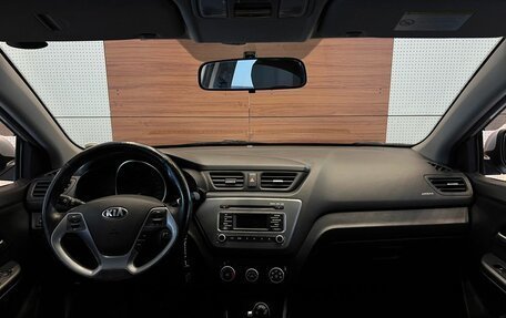 KIA Rio III рестайлинг, 2017 год, 1 245 000 рублей, 15 фотография