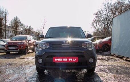 KIA Soul II рестайлинг, 2017 год, 1 519 000 рублей, 2 фотография