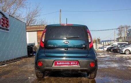 KIA Soul II рестайлинг, 2017 год, 1 519 000 рублей, 5 фотография