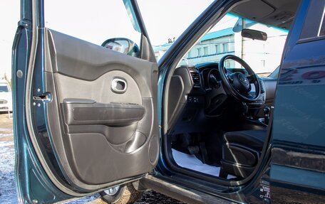 KIA Soul II рестайлинг, 2017 год, 1 519 000 рублей, 19 фотография