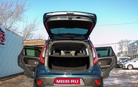 KIA Soul II рестайлинг, 2017 год, 1 519 000 рублей, 11 фотография