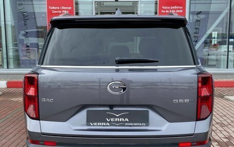 GAC GS8, 2023 год, 3 490 000 рублей, 5 фотография