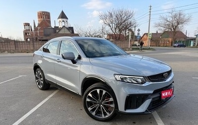 Geely Tugella FY11, 2023 год, 2 700 000 рублей, 1 фотография