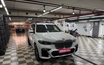 BMW X7, 2020 год, 8 200 000 рублей, 1 фотография