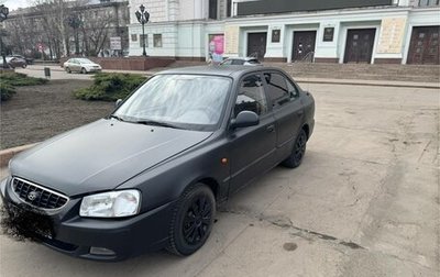Hyundai Accent II, 2006 год, 300 000 рублей, 1 фотография