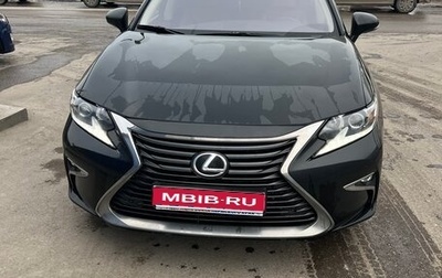 Lexus ES VII, 2016 год, 2 300 000 рублей, 1 фотография