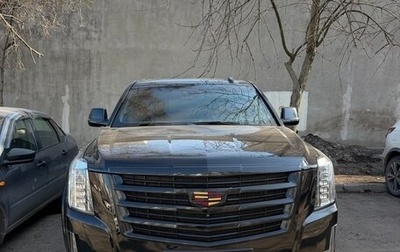 Cadillac Escalade IV, 2017 год, 5 800 000 рублей, 1 фотография