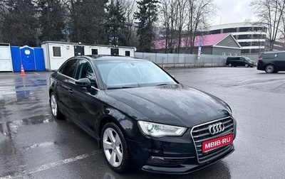 Audi A3, 2016 год, 2 300 000 рублей, 1 фотография
