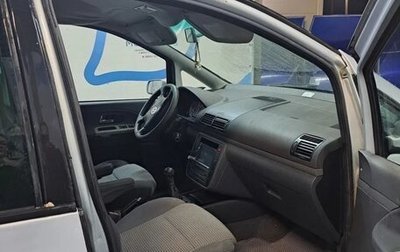 Volkswagen Sharan I рестайлинг, 2001 год, 440 000 рублей, 1 фотография