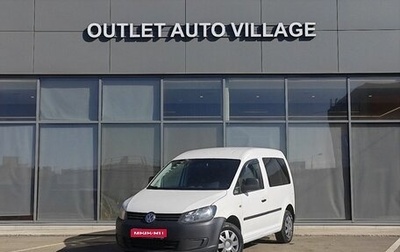 Volkswagen Caddy III рестайлинг, 2012 год, 599 000 рублей, 1 фотография