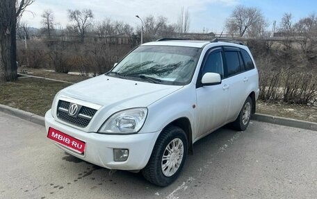 Vortex Tingo I, 2012 год, 470 000 рублей, 1 фотография