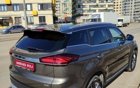 Geely Atlas, 2023 год, 2 059 000 рублей, 1 фотография