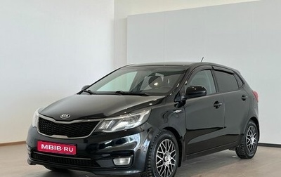 KIA Rio III рестайлинг, 2016 год, 1 130 000 рублей, 1 фотография