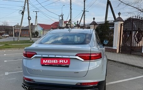 Geely Tugella FY11, 2023 год, 2 700 000 рублей, 7 фотография