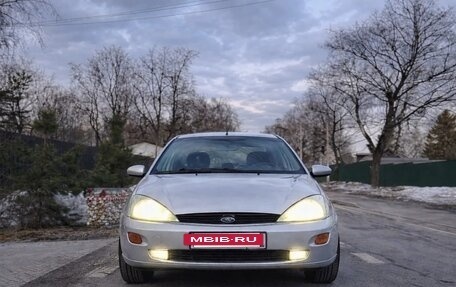 Ford Focus IV, 2002 год, 268 000 рублей, 6 фотография