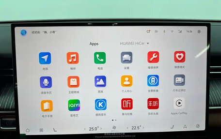 Chery Tiggo 8, 2026 год, 3 271 000 рублей, 17 фотография