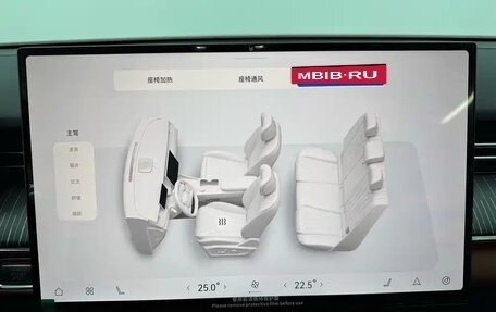 Chery Tiggo 8, 2026 год, 3 271 000 рублей, 16 фотография