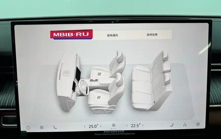 Chery Tiggo 8, 2026 год, 3 271 000 рублей, 15 фотография