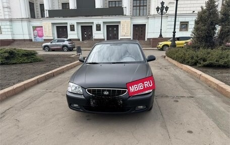 Hyundai Accent II, 2006 год, 300 000 рублей, 2 фотография