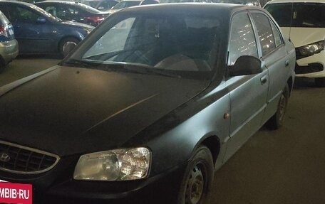 Hyundai Accent II, 2006 год, 300 000 рублей, 6 фотография