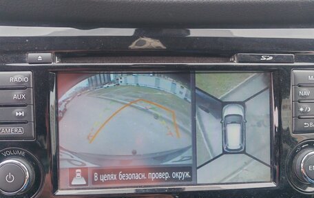 Nissan X-Trail, 2017 год, 2 300 000 рублей, 13 фотография