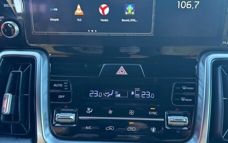 KIA Sorento IV, 2020 год, 3 590 000 рублей, 10 фотография