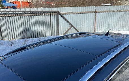 Volkswagen Tiguan II, 2022 год, 4 400 000 рублей, 13 фотография