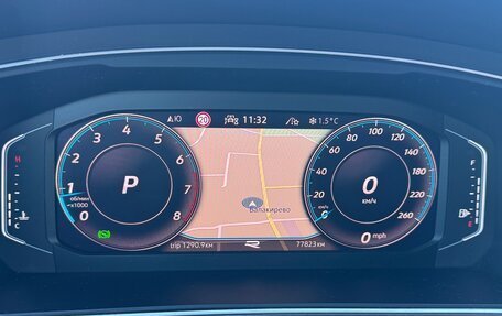 Volkswagen Tiguan II, 2022 год, 4 400 000 рублей, 27 фотография