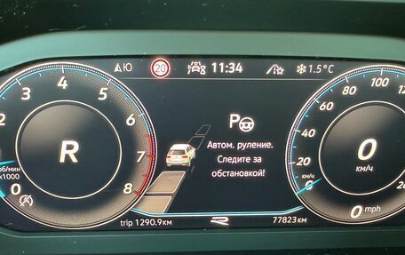 Volkswagen Tiguan II, 2022 год, 4 400 000 рублей, 30 фотография