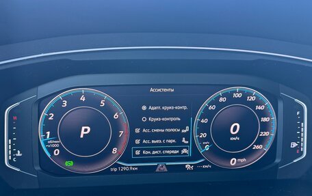 Volkswagen Tiguan II, 2022 год, 4 400 000 рублей, 28 фотография