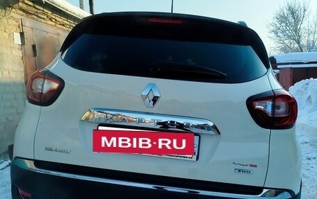 Renault Kaptur I рестайлинг, 2017 год, 2 000 050 рублей, 5 фотография