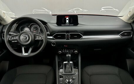 Mazda CX-5 II, 2021 год, 2 987 600 рублей, 6 фотография