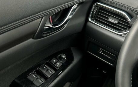 Mazda CX-5 II, 2021 год, 2 987 600 рублей, 17 фотография