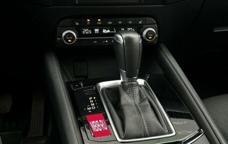 Mazda CX-5 II, 2021 год, 2 987 600 рублей, 14 фотография