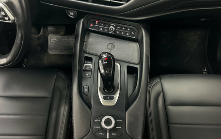 Haval F7 I, 2021 год, 2 090 000 рублей, 15 фотография