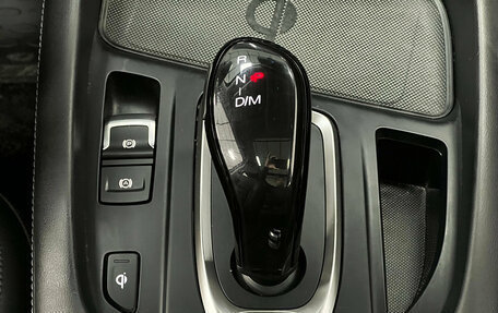 Haval F7 I, 2021 год, 2 090 000 рублей, 17 фотография