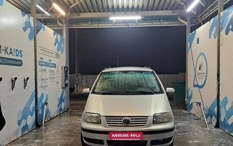 Volkswagen Sharan I рестайлинг, 2001 год, 440 000 рублей, 4 фотография