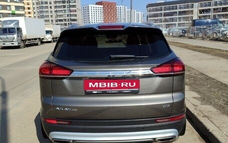 Geely Atlas, 2023 год, 2 059 000 рублей, 2 фотография