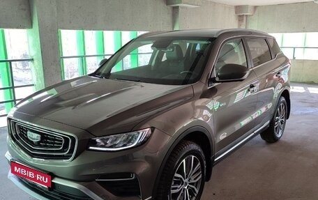 Geely Atlas, 2023 год, 2 059 000 рублей, 6 фотография