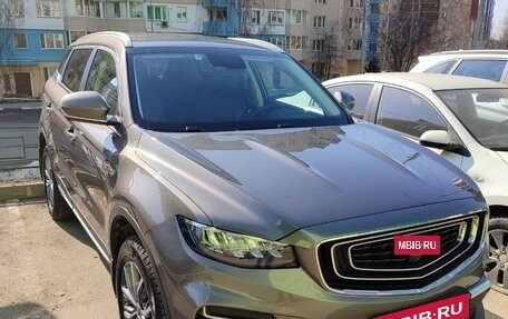 Geely Atlas, 2023 год, 2 059 000 рублей, 4 фотография