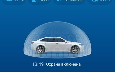 Geely Atlas, 2023 год, 2 059 000 рублей, 22 фотография