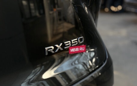 Lexus RX IV рестайлинг, 2025 год, 13 800 000 рублей, 9 фотография