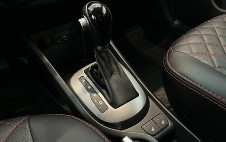 KIA Rio III рестайлинг, 2016 год, 1 130 000 рублей, 17 фотография