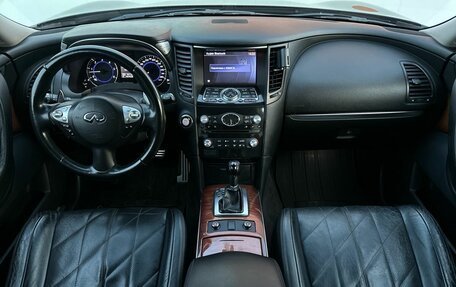Infiniti FX II, 2013 год, 1 799 000 рублей, 7 фотография