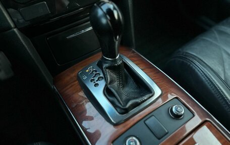 Infiniti FX II, 2013 год, 1 799 000 рублей, 10 фотография