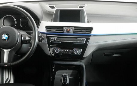 BMW X1, 2019 год, 2 985 000 рублей, 16 фотография