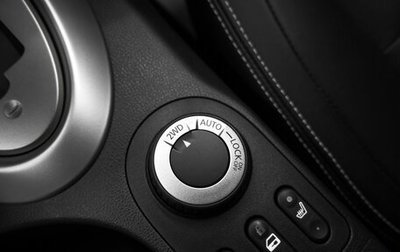 Nissan Qashqai+2 I, 2012 год, 1 695 000 рублей, 1 фотография